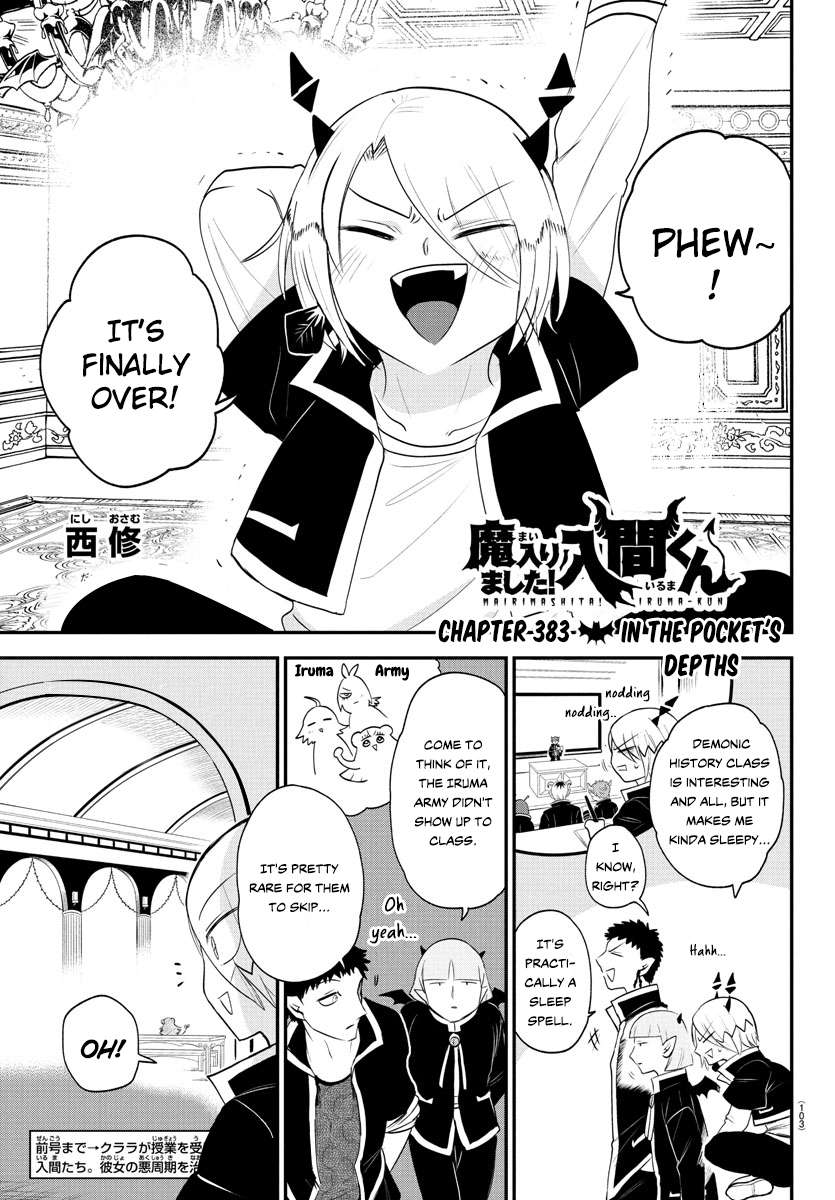 Welcome to Demon School! Iruma-kun, Chapter 383 image 01